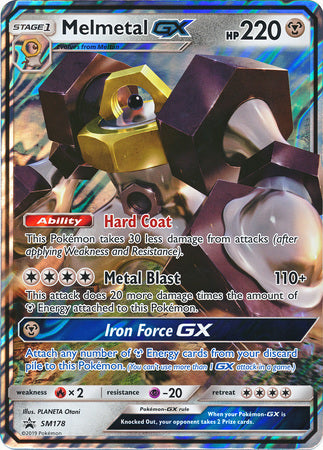 Melmetal GX (SM178) (Jumbo Card) [Sun & Moon: Black Star Promos] | Exor Games Truro