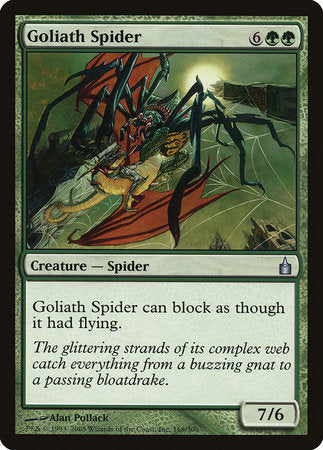 Goliath Spider [Ravnica: City of Guilds] | Exor Games Truro
