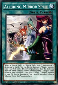 Alluring Mirror Split [LDS2-EN085] Common | Exor Games Truro