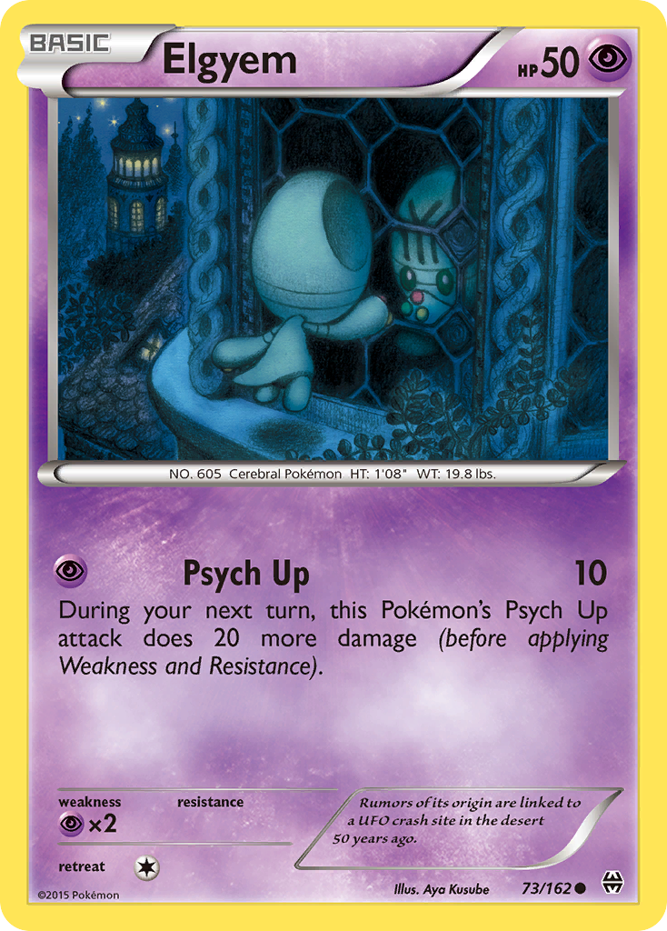 Elgyem (73/162) [XY: BREAKthrough] | Exor Games Truro