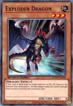 Exploder Dragon [SGX1-ENG08] Common | Exor Games Truro