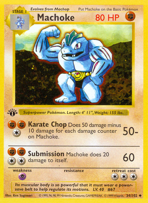 Machoke (34/102) (Shadowless) [Base Set 1st Edition] | Exor Games Truro