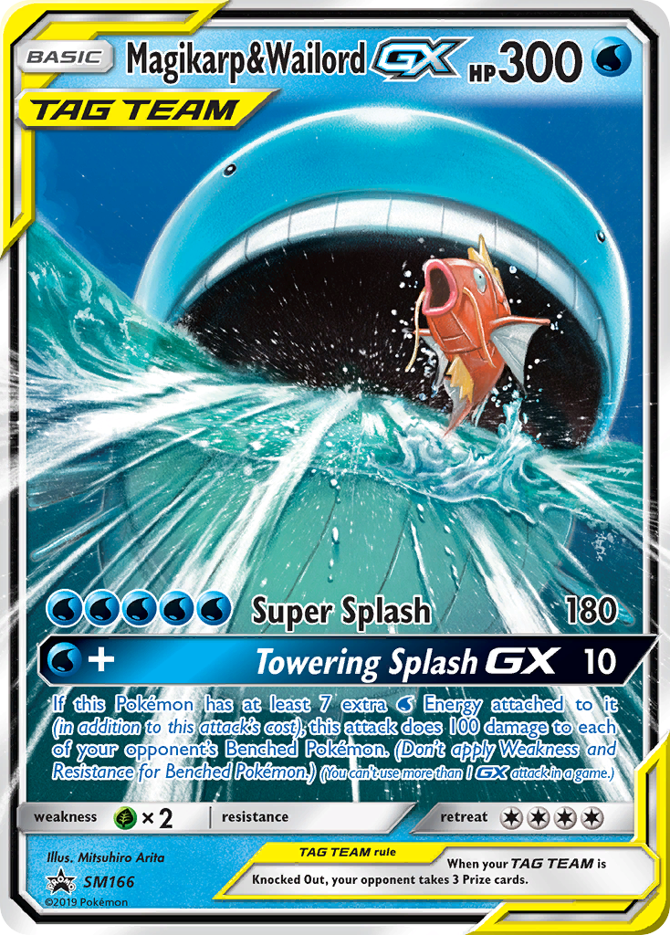Magikarp & Wailord GX (SM166) [Sun & Moon: Black Star Promos] | Exor Games Truro