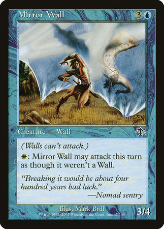 Mirror Wall [Judgment] | Exor Games Truro