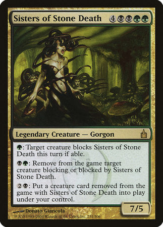Sisters of Stone Death [Ravnica: City of Guilds] | Exor Games Truro