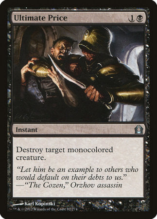 Ultimate Price [Return to Ravnica] | Exor Games Truro