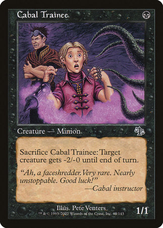 Cabal Trainee [Judgment] | Exor Games Truro
