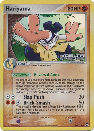 Hariyama (44/113) (Stamped) [EX: Delta Species] | Exor Games Truro