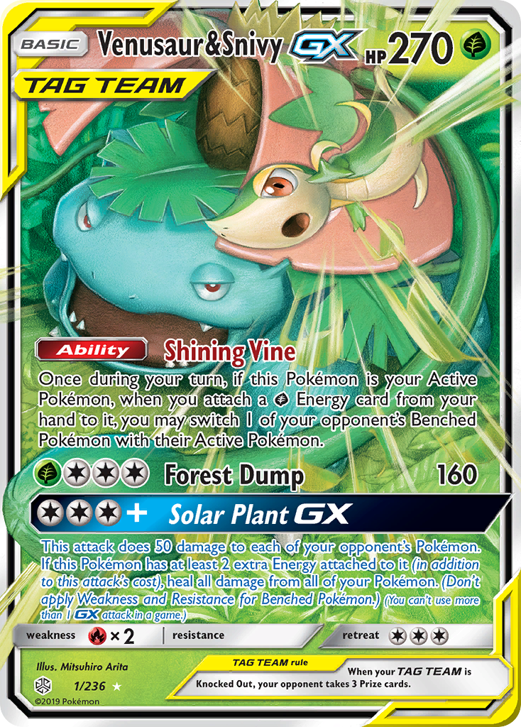 Venusaur & Snivy GX (1/236) [Sun & Moon: Cosmic Eclipse] | Exor Games Truro