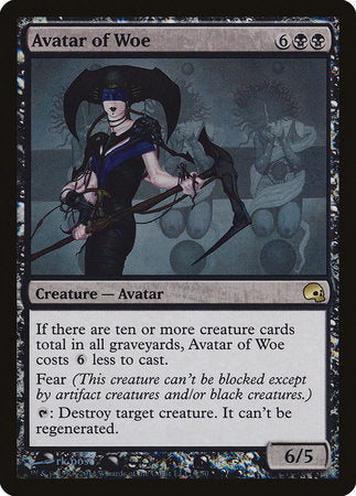 Avatar of Woe [Premium Deck Series: Graveborn] | Exor Games Truro