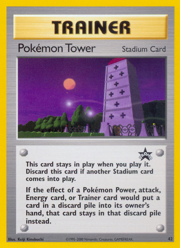 Pokemon Tower (42) [Wizards of the Coast: Black Star Promos] | Exor Games Truro