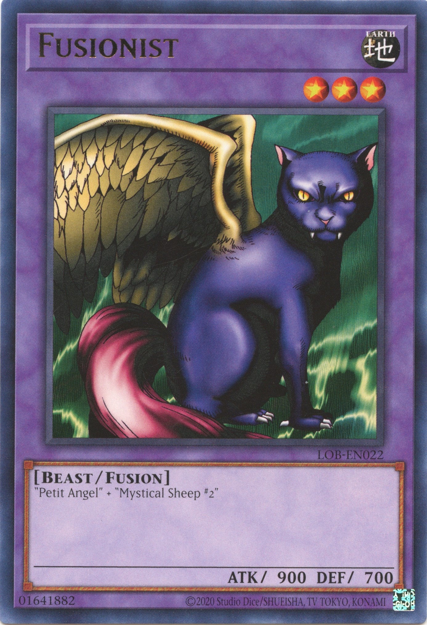 Fusionist (25th Anniversary) [LOB-EN022] Rare | Exor Games Truro