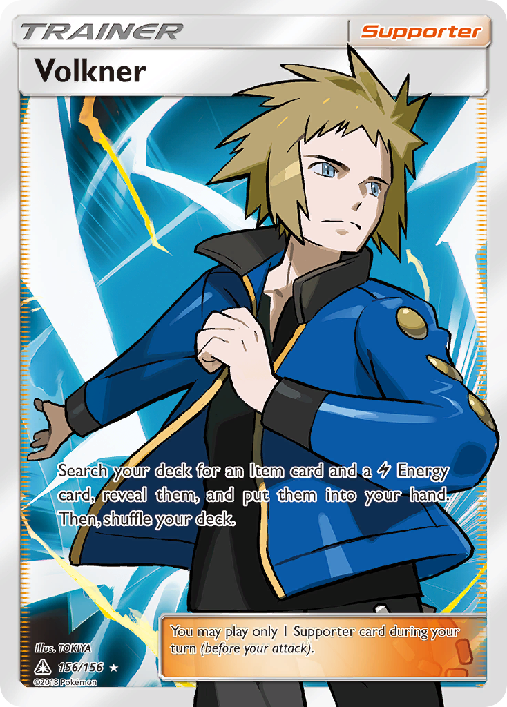 Volkner (156/156) [Sun & Moon: Ultra Prism] | Exor Games Truro