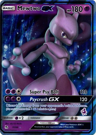 Mewtwo GX (31/68) (Mewtwo Deck) [Battle Academy 2020] | Exor Games Truro