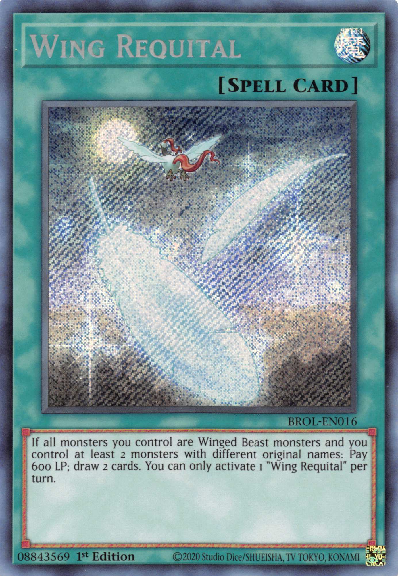 Wing Requital [BROL-EN016] Secret Rare | Exor Games Truro