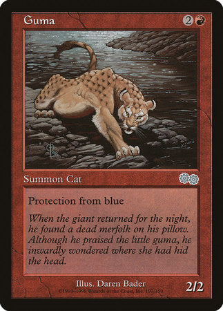 Guma [Urza's Saga] | Exor Games Truro