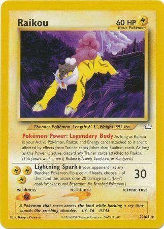 Raikou (22/64) [Neo Revelation Unlimited] | Exor Games Truro