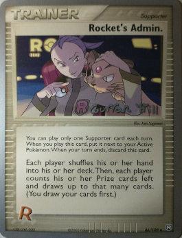 Rocket's Admin. (86/109) (Bright Aura - Curran Hill's) [World Championships 2005] | Exor Games Truro