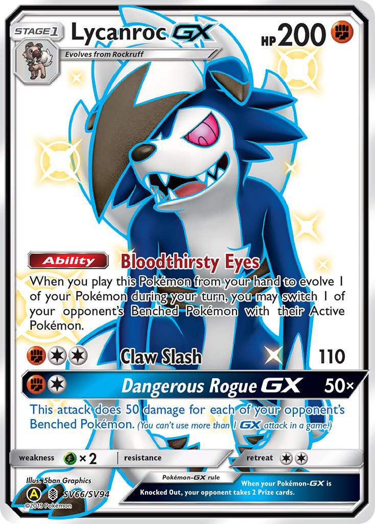 Lycanroc GX (SV66/SV94) [Sun & Moon: Hidden Fates - Shiny Vault] | Exor Games Truro