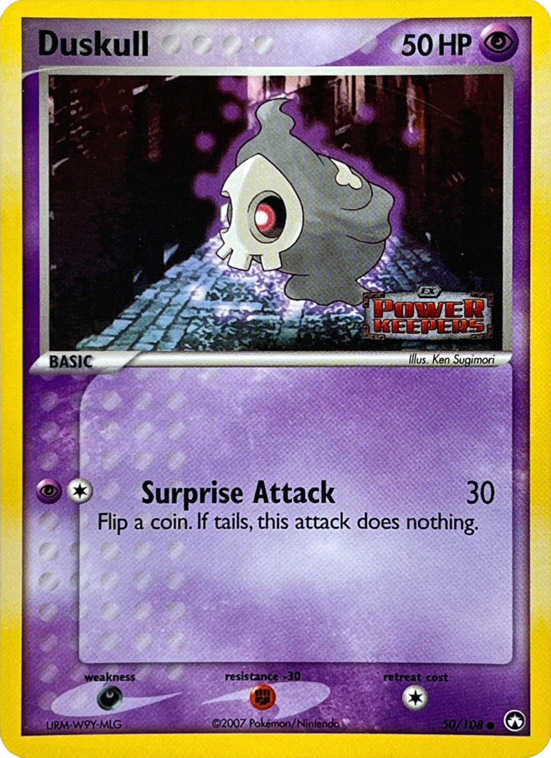 Duskull (50/108) (Stamped) [EX: Power Keepers] | Exor Games Truro