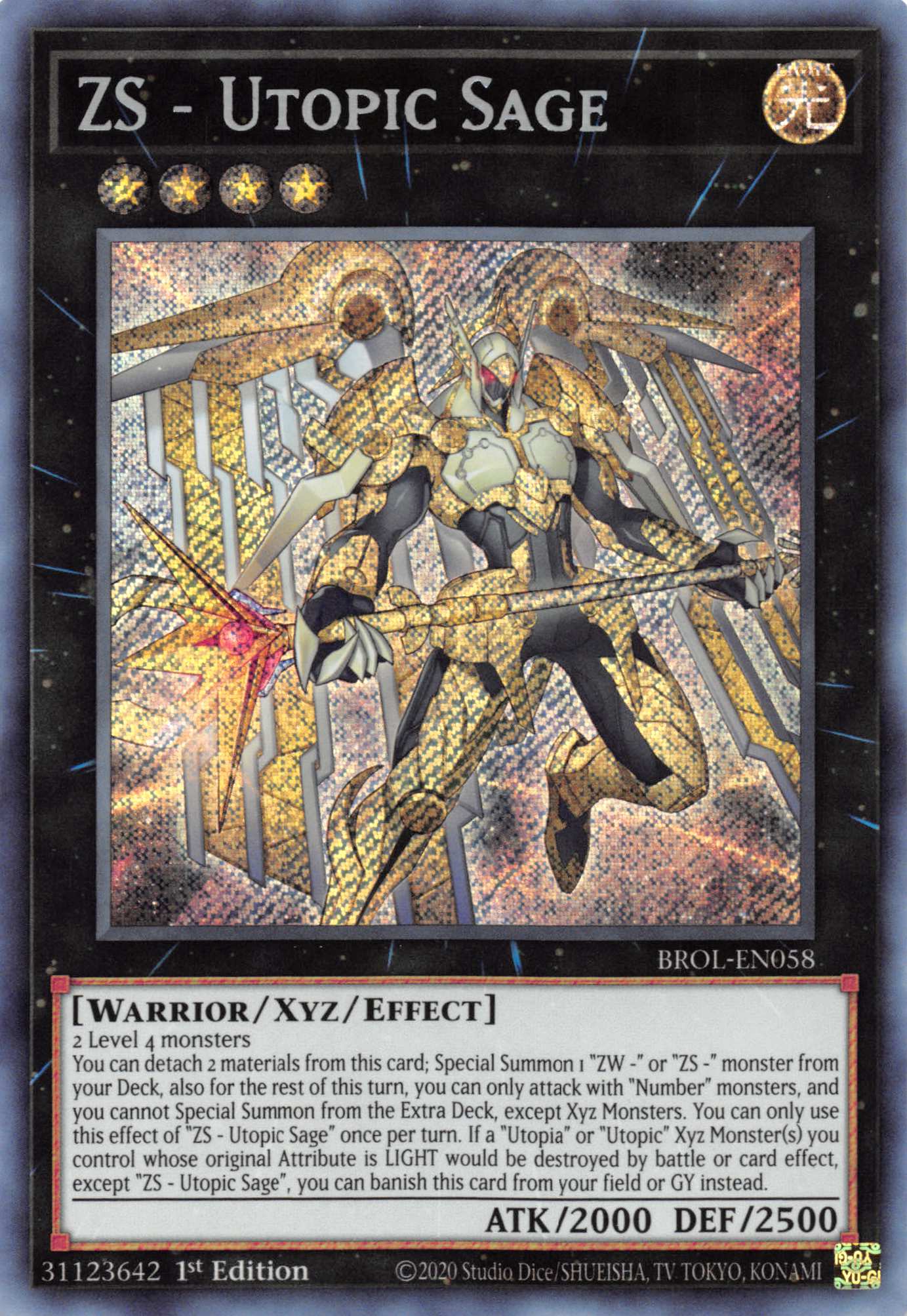 ZS - Utopic Sage [BROL-EN058] Secret Rare | Exor Games Truro