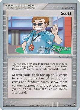 Scott (81/108) (Rambolt - Jeremy Scharff-Kim) [World Championships 2007] | Exor Games Truro
