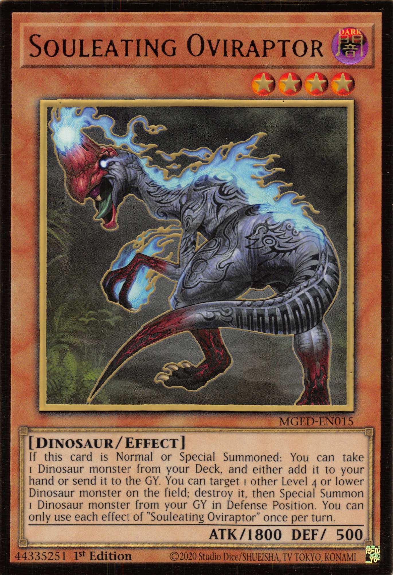 Souleating Oviraptor [MGED-EN015] Gold Rare | Exor Games Truro