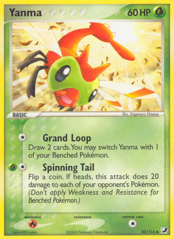 Yanma (50/115) [EX: Unseen Forces] | Exor Games Truro