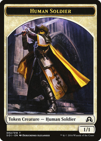 Human Soldier Token [Shadows over Innistrad Tokens] | Exor Games Truro