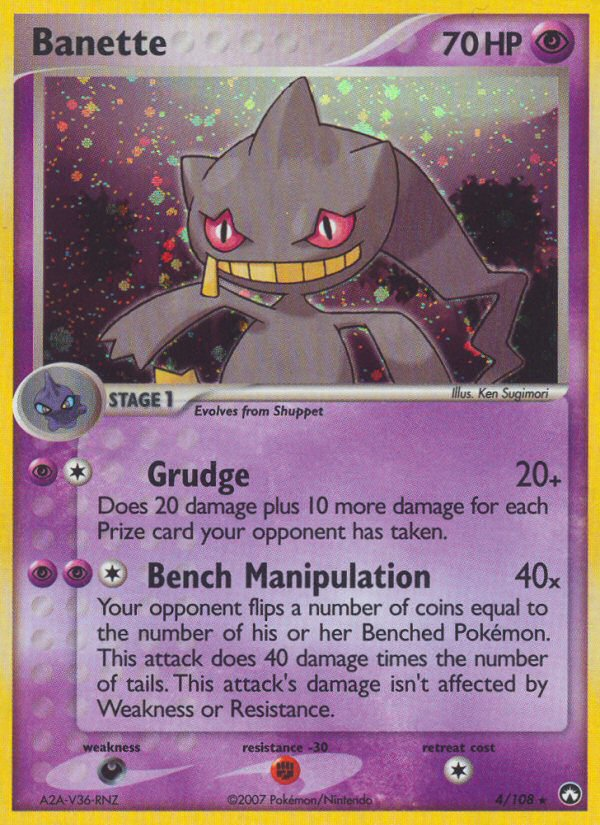 Banette (4/108) [EX: Power Keepers] | Exor Games Truro
