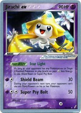 Jirachi ex (94/100) (Legendary Ascent - Tom Roos) [World Championships 2007] | Exor Games Truro