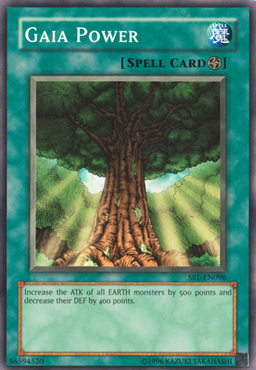 Gaia Power [SRL-096] Common | Exor Games Truro