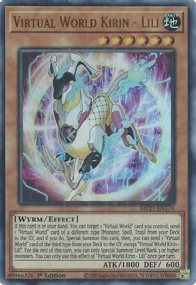 Virtual World Kirin - Lili [MP21-EN176] Ultra Rare | Exor Games Truro