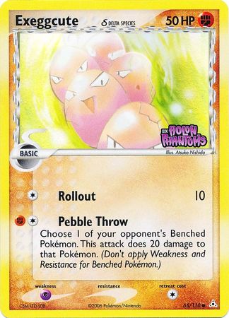 Exeggcute (65/110) (Delta Species) (Stamped) [EX: Holon Phantoms] | Exor Games Truro