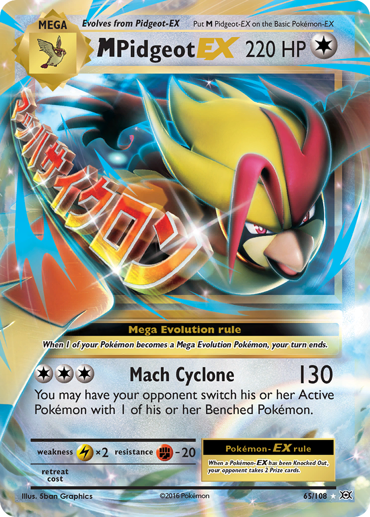 M Pidgeot EX (65/108) [XY: Evolutions] | Exor Games Truro