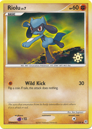 Riolu (61/130) [Countdown Calendar Promos] | Exor Games Truro