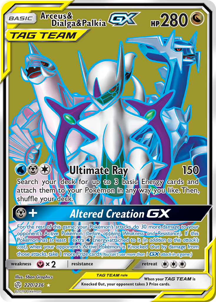 Arceus & Dialga & Palkia GX (220/236) [Sun & Moon: Cosmic Eclipse] | Exor Games Truro