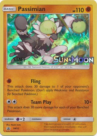 Passimian (SM12) (Staff Prerelease Promo) [Sun & Moon: Black Star Promos] | Exor Games Truro