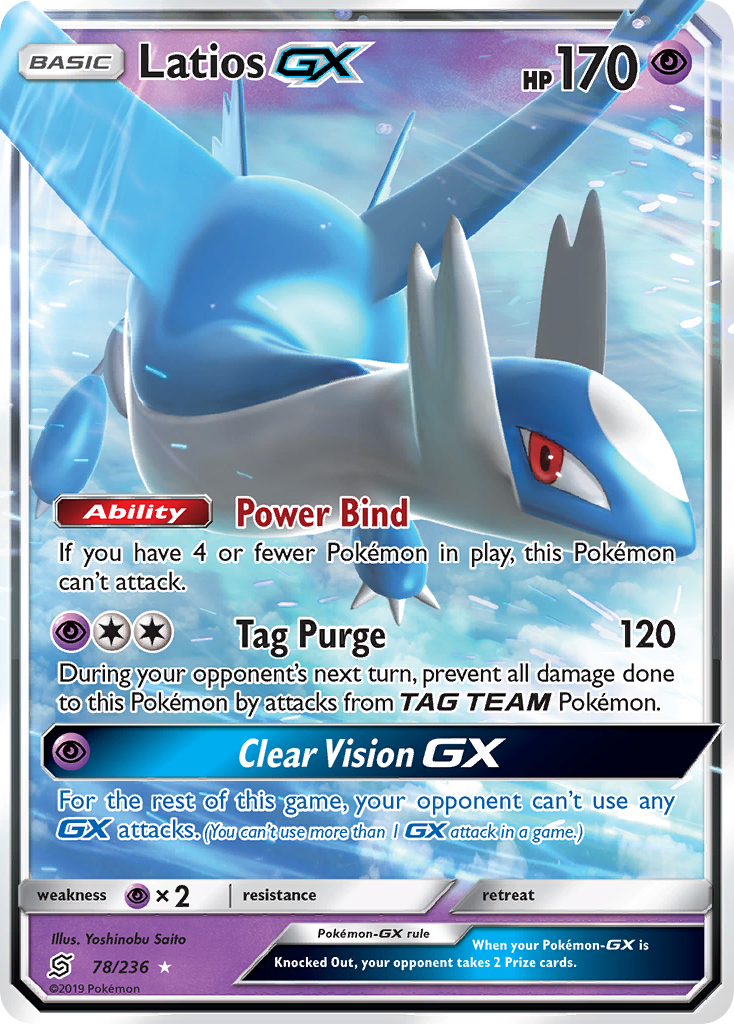 Latios GX (78/236) [Sun & Moon: Unified Minds] | Exor Games Truro