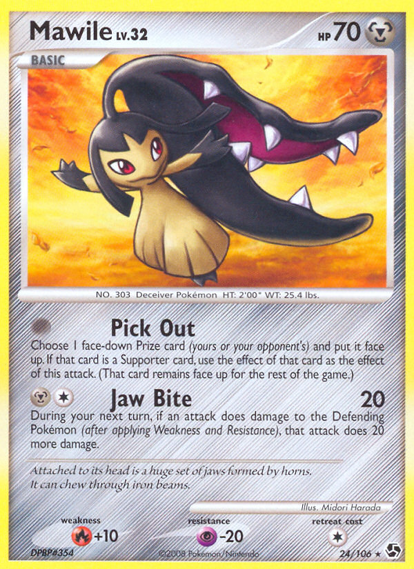 Mawile (24/106) [Diamond & Pearl: Great Encounters] | Exor Games Truro