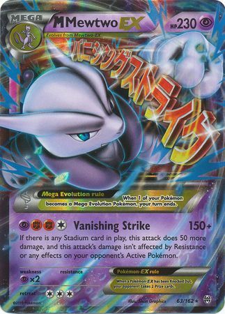 M Mewtwo EX (63/162) (Jumbo Card) [XY: BREAKthrough] | Exor Games Truro