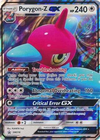 Porygon-Z GX (SM216) (Jumbo Card) [Sun & Moon: Black Star Promos] | Exor Games Truro