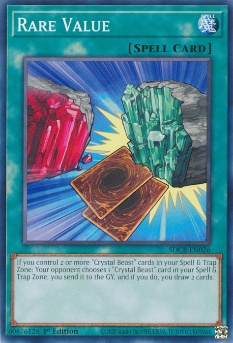 Rare Value [SDCB-EN026] Common | Exor Games Truro
