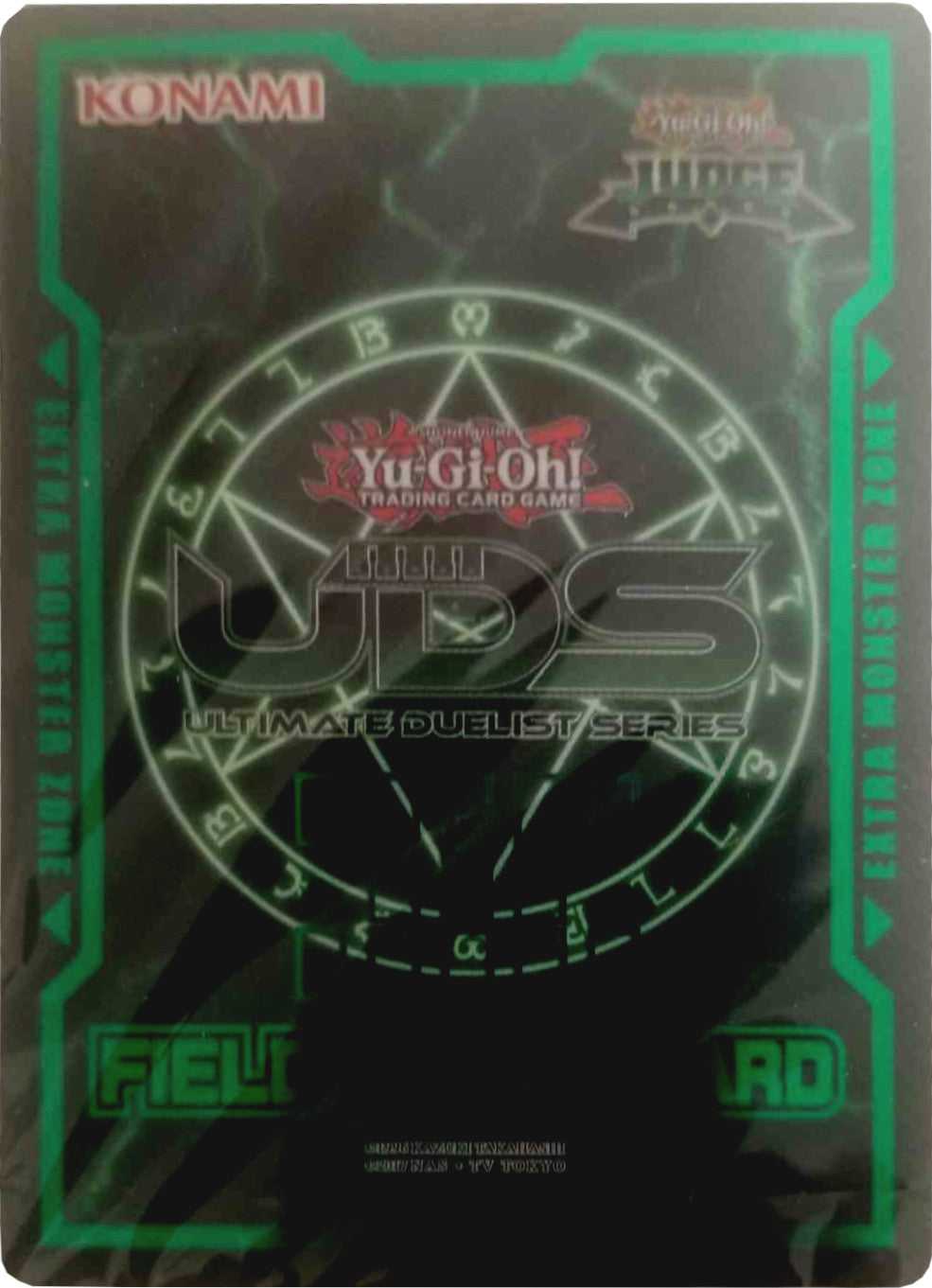 Field Center Card: Seal of Orichalcos (Judge) Promo | Exor Games Truro