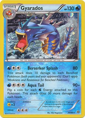 Gyarados (20/98) (Cosmos Holo) [XY: Ancient Origins] | Exor Games Truro