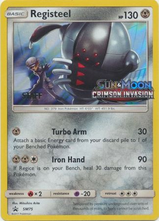 Registeel (SM75) (Staff Prerelease Promo) [Sun & Moon: Black Star Promos] | Exor Games Truro