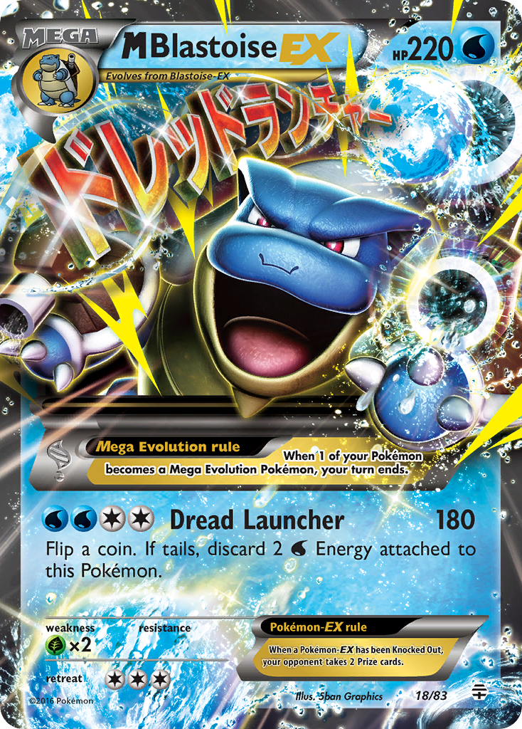 M Blastoise EX (18/83) [XY: Generations] | Exor Games Truro