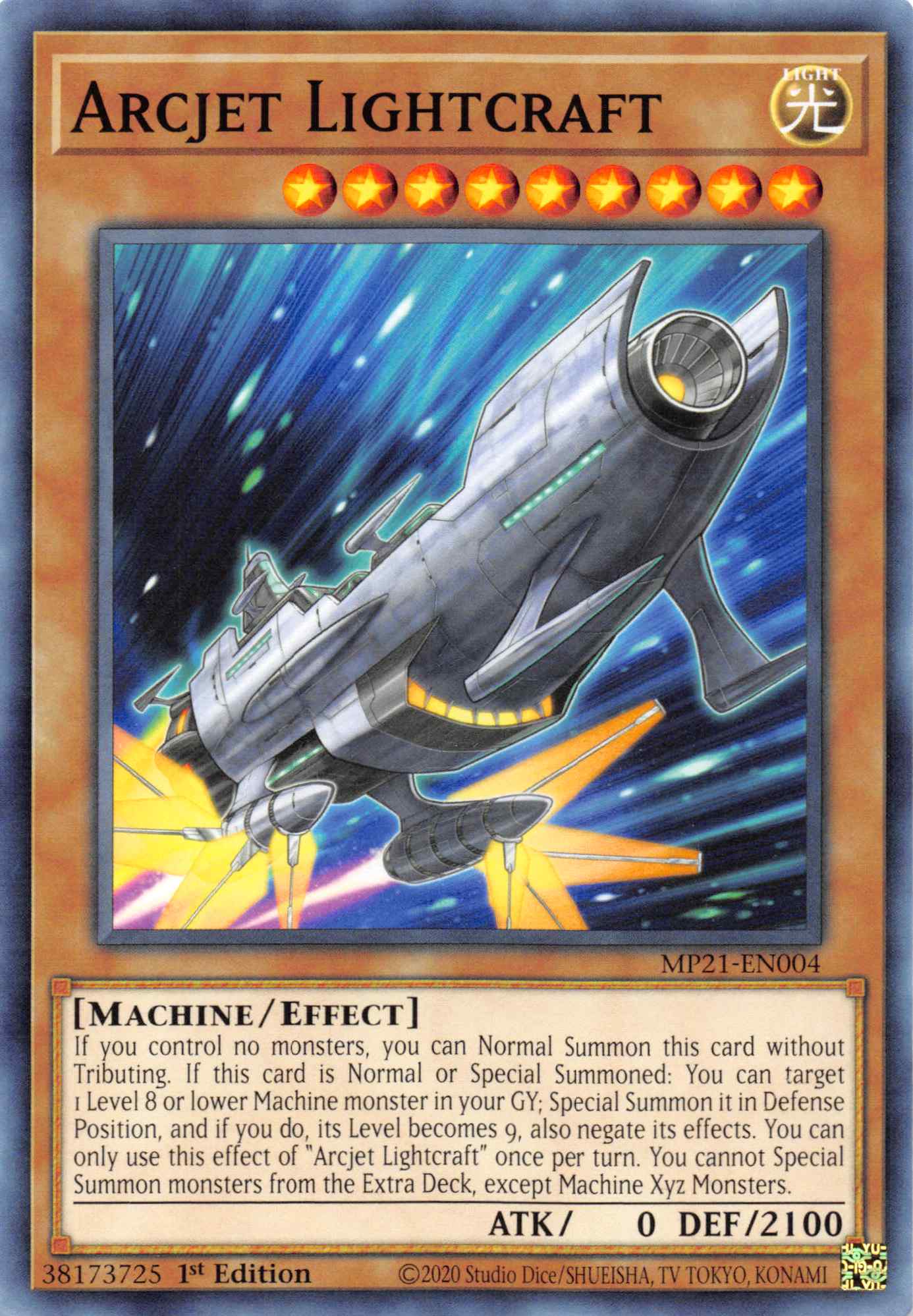 Arcjet Lightcraft [MP21-EN004] Common | Exor Games Truro