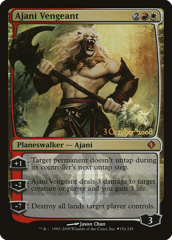 Ajani Vengeant [Shards of Alara Promos] | Exor Games Truro