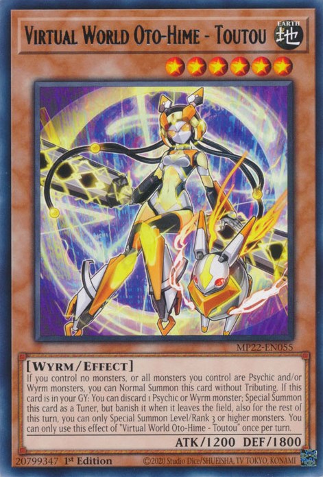 Virtual World Oto-Hime - Toutou [MP22-EN055] Rare | Exor Games Truro